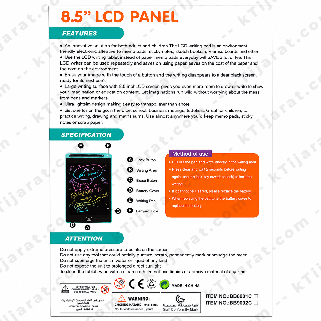 Ktijarat 8.5 Inch LCD Writing Tablet for Kids | Reusable Colorful Digital Writing Pad with Stylus | Erase Button & Screen Lock