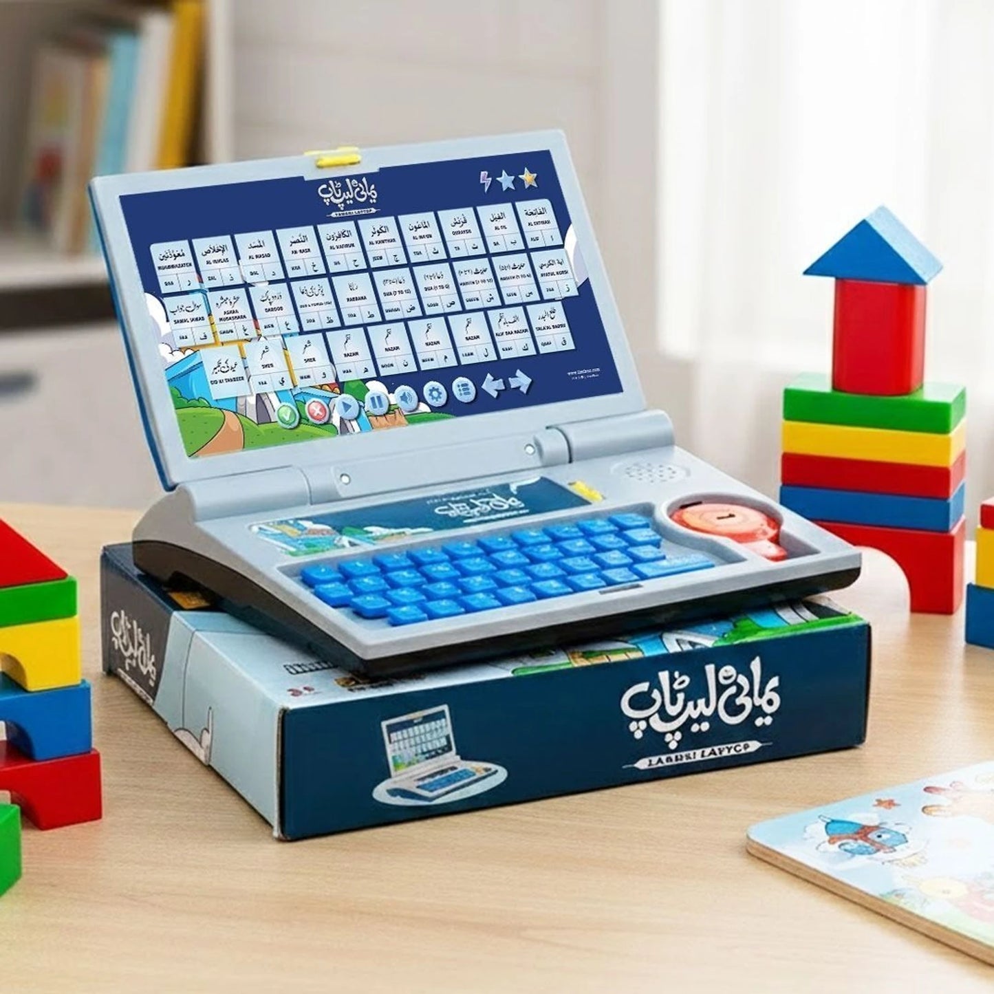 KTijarat Smart Islamic Learning Laptop for Kids