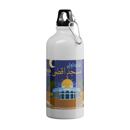 Islamic Water Bottle with Printed "Masjid e Aqsa"