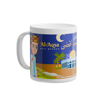 Tea/Coffee Cup/Mug with Printed "Masjid e Aqsa"Qibla e Awwal