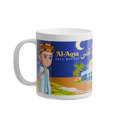 Tea/Coffee Cup/Mug with Printed "Masjid e Aqsa"Qibla e Awwal
