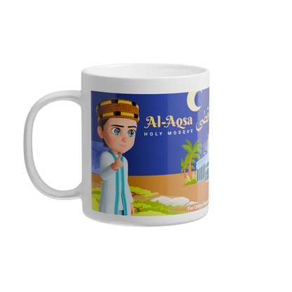 Tea/Coffee Cup/Mug with Printed "Masjid e Aqsa"Qibla e Awwal