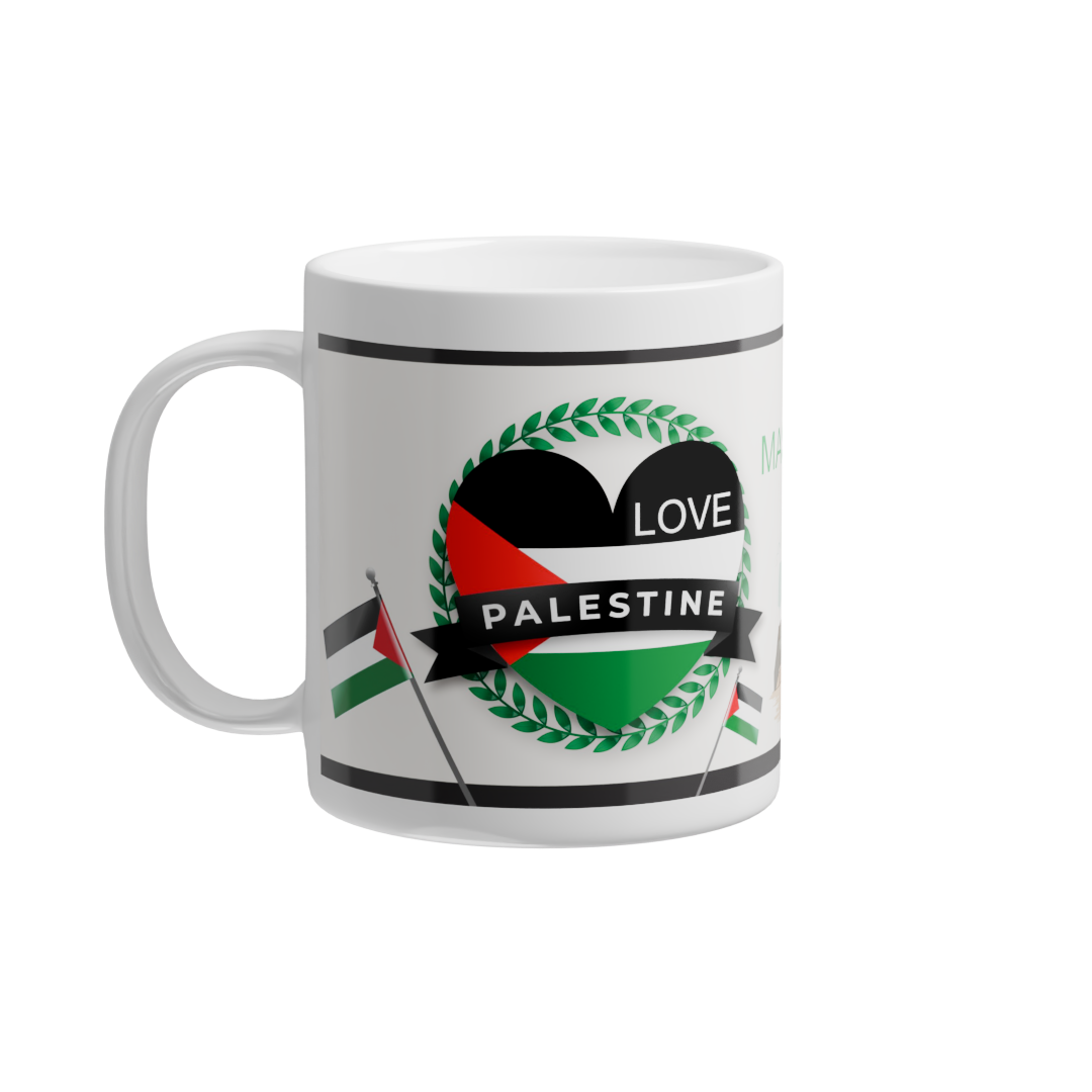 I Love Masjid-e-Aqsa Mug | Love Palestine Ceramic Coffee Mug | Premium Islamic Mug 300ml | Palestine Support Gift