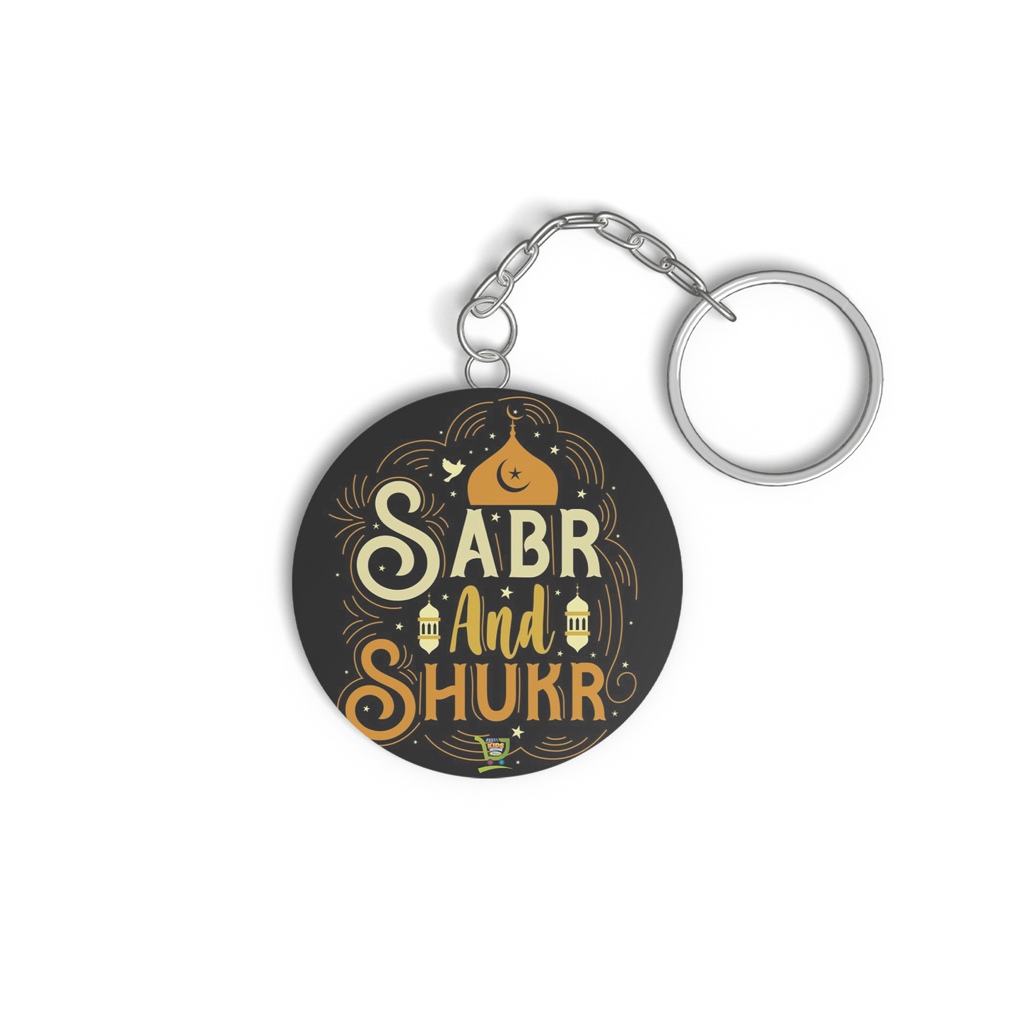 Islamic Keychain, Islamic Gift, Islamic Resin Art "sabar and Shukar"2 side "start your day Bismillah"