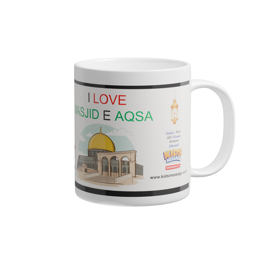 I Love Masjid-e-Aqsa Mug | Love Palestine Ceramic Coffee Mug | Premium Islamic Mug 300ml | Palestine Support Gift