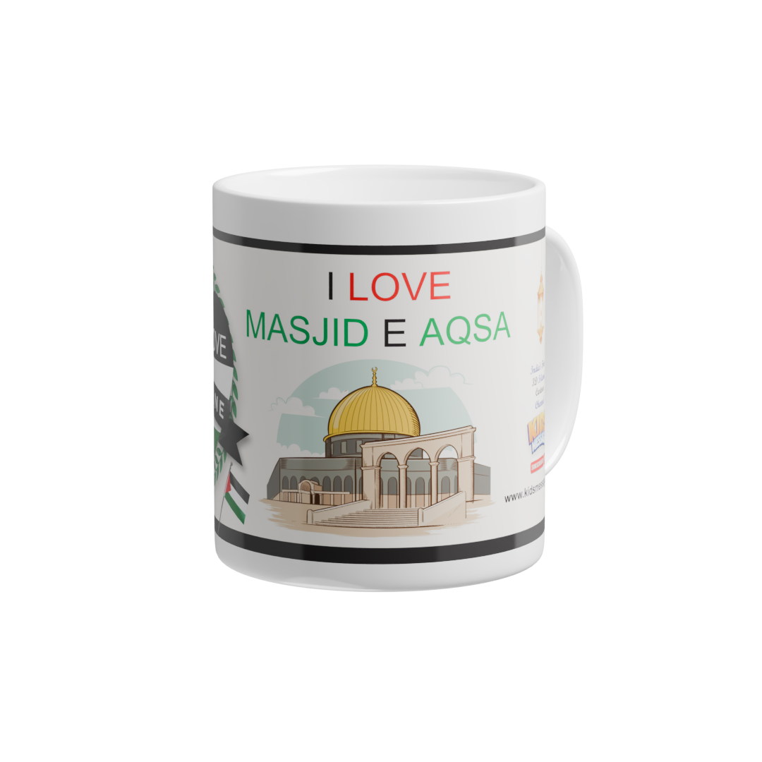 I Love Masjid-e-Aqsa Mug | Love Palestine Ceramic Coffee Mug | Premium Islamic Mug 300ml | Palestine Support Gift