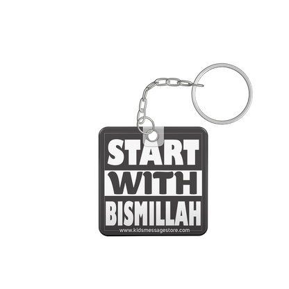 Islamic Keychain, Islamic Gift, Islamic Resin Art "islam is my deen"2 side "start with Bismillah"