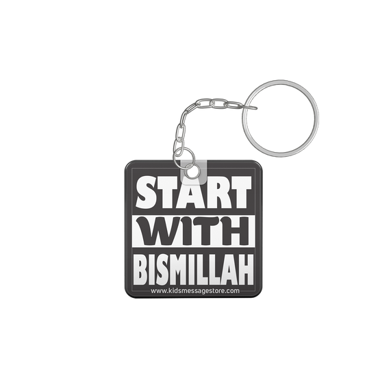 Islamic Keychain, Islamic Gift, Islamic Resin Art "islam is my deen"2 side "start with Bismillah"