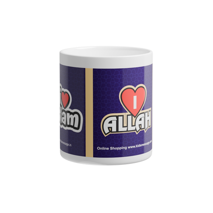 Tea/Coffee Cup/Mug with Printed "I Love Allah"