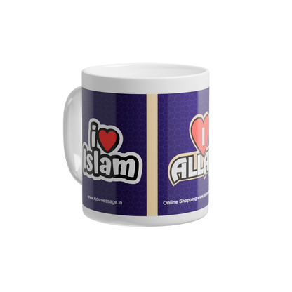 Tea/Coffee Cup/Mug with Printed "I Love Allah"