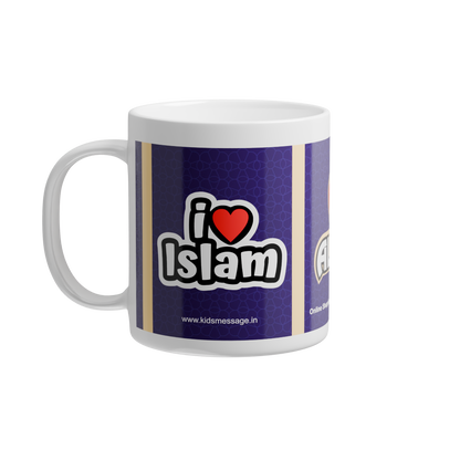 Tea/Coffee Cup/Mug with Printed "I Love Allah"