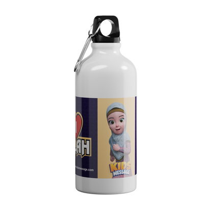 Islamic Water Bottle with Printed "I Love Allah"