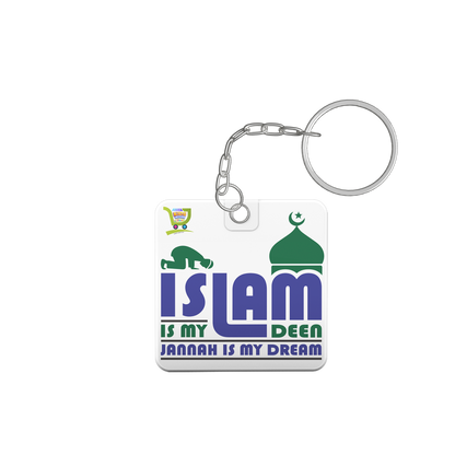 Islamic Keychain, Islamic Gift, Islamic Resin Art "islam is my deen"2 side "start with Bismillah"