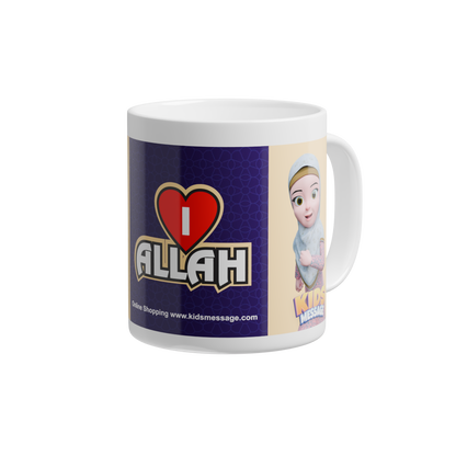 Tea/Coffee Cup/Mug with Printed "I Love Allah"
