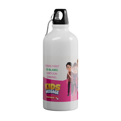 Islamic Water Bottle with Printed "I Love Islam "