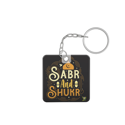 Islamic Keychain, Islamic Gift, Islamic Resin Art (in square) "alhamdulillah for every thing"2 side "Sabar and Shukhar"
