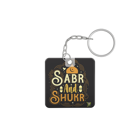 Islamic Keychain, Islamic Gift, Islamic Resin Art (in square) "alhamdulillah for every thing"2 side "Sabar and Shukhar"