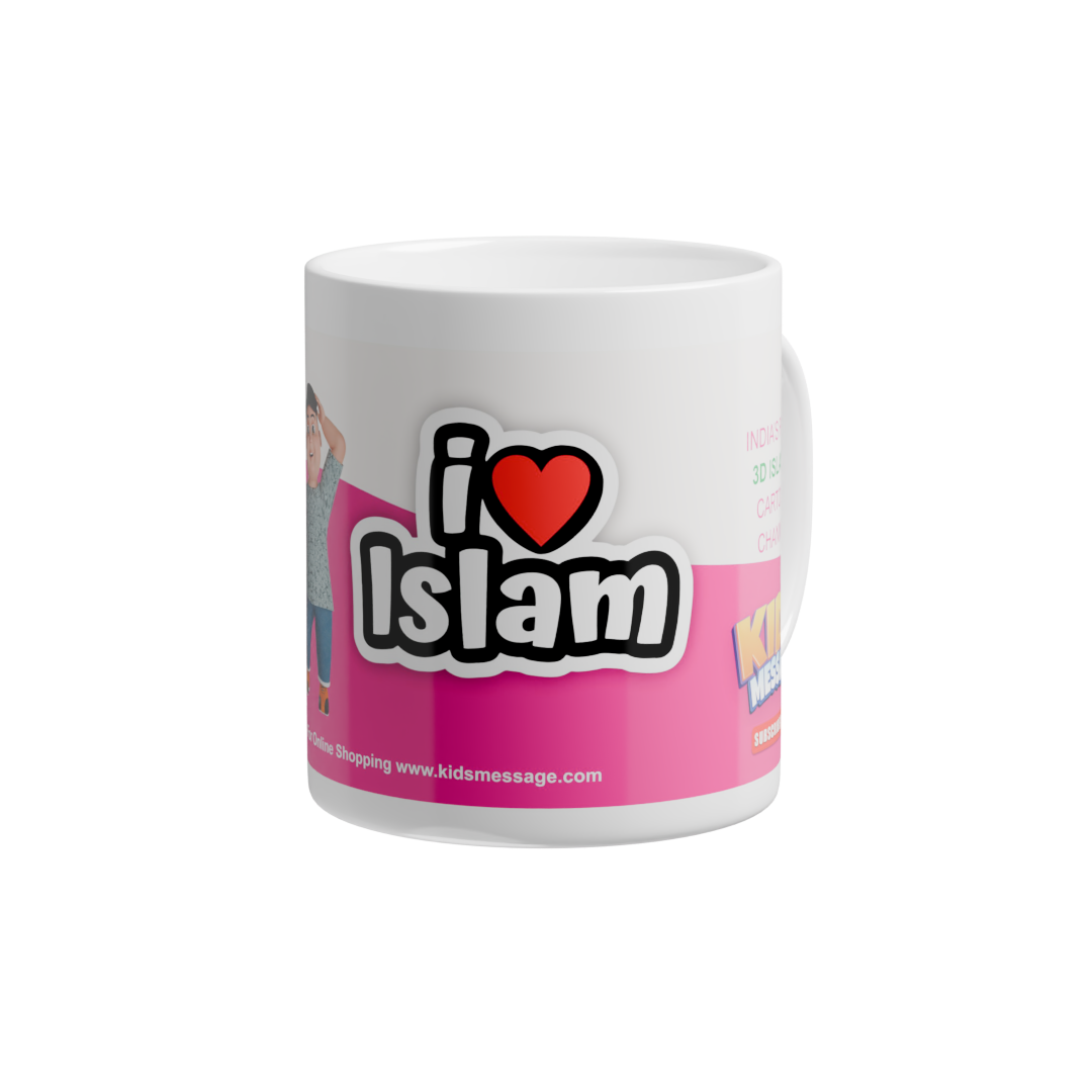 I Love Islam Kids Message Mug | Premium Ceramic Islamic Cartoon Mug | 300ml Coffee & Tea Cup | Gift for Muslim Kids & Family