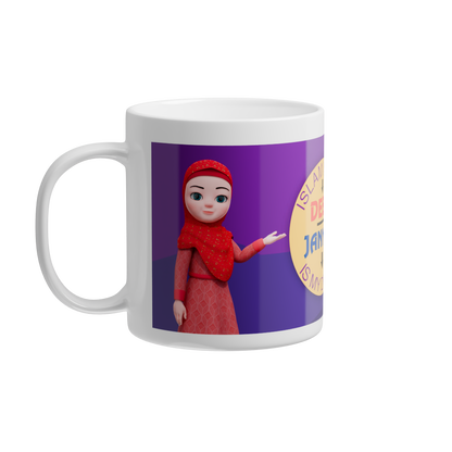 Tea/Coffee Cup/Mug with Printed "Islam is My Deen"