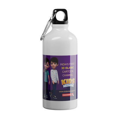Islamic Water Bottle with Printed "Islam is My Deen"