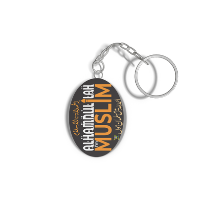 Islamic Keychain, Islamic Gift, Islamic Resin Art "wheen allah call me.."2 side "i am muslim"