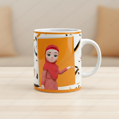 Everything With Bismillah Islamic Kids Ceramic Mug 300ml

