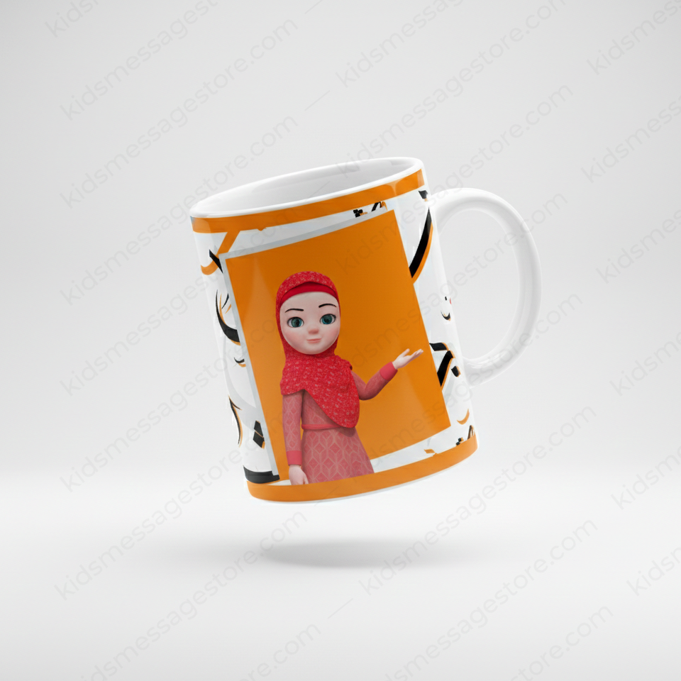 Everything With Bismillah Islamic Kids Ceramic Mug 300ml
