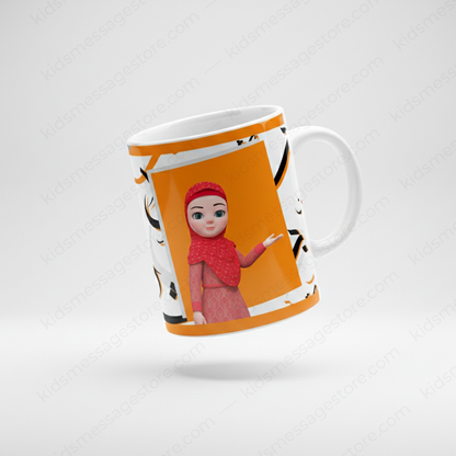 Everything With Bismillah Islamic Kids Ceramic Mug 300ml
