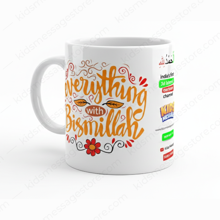 Everything With Bismillah Islamic Kids Ceramic Mug 300ml
