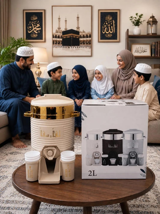 ZAMM ZAMM Water Insulated Water Dispenser, 2L Capacity with 6 Cups, Cream and Gold Color with Arabic Calligraphy Design.| Best for HAJJ UMRAH Return Gift Hadiya.