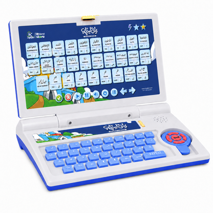 KTijarat Smart Islamic Learning Laptop for Kids