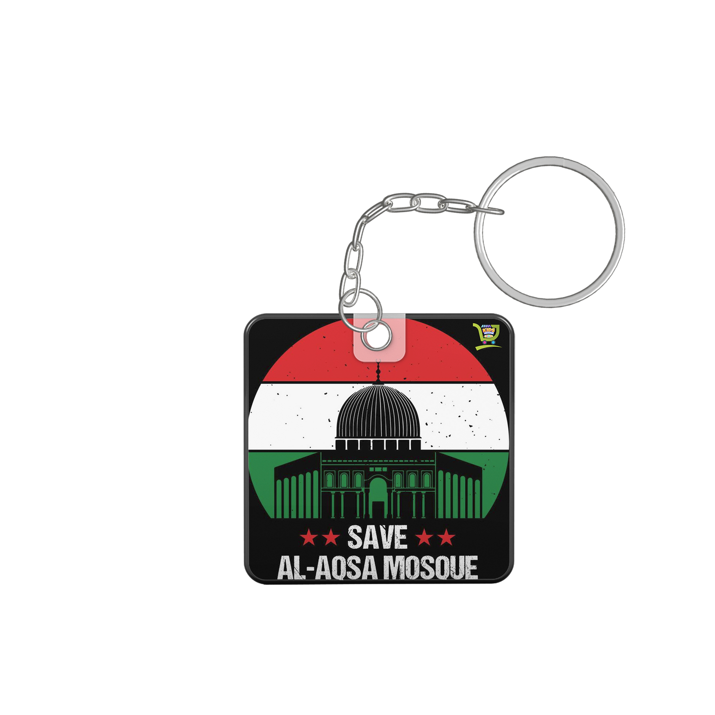 Islamic Keychain, Islamic Gift, Islamic Resin Art