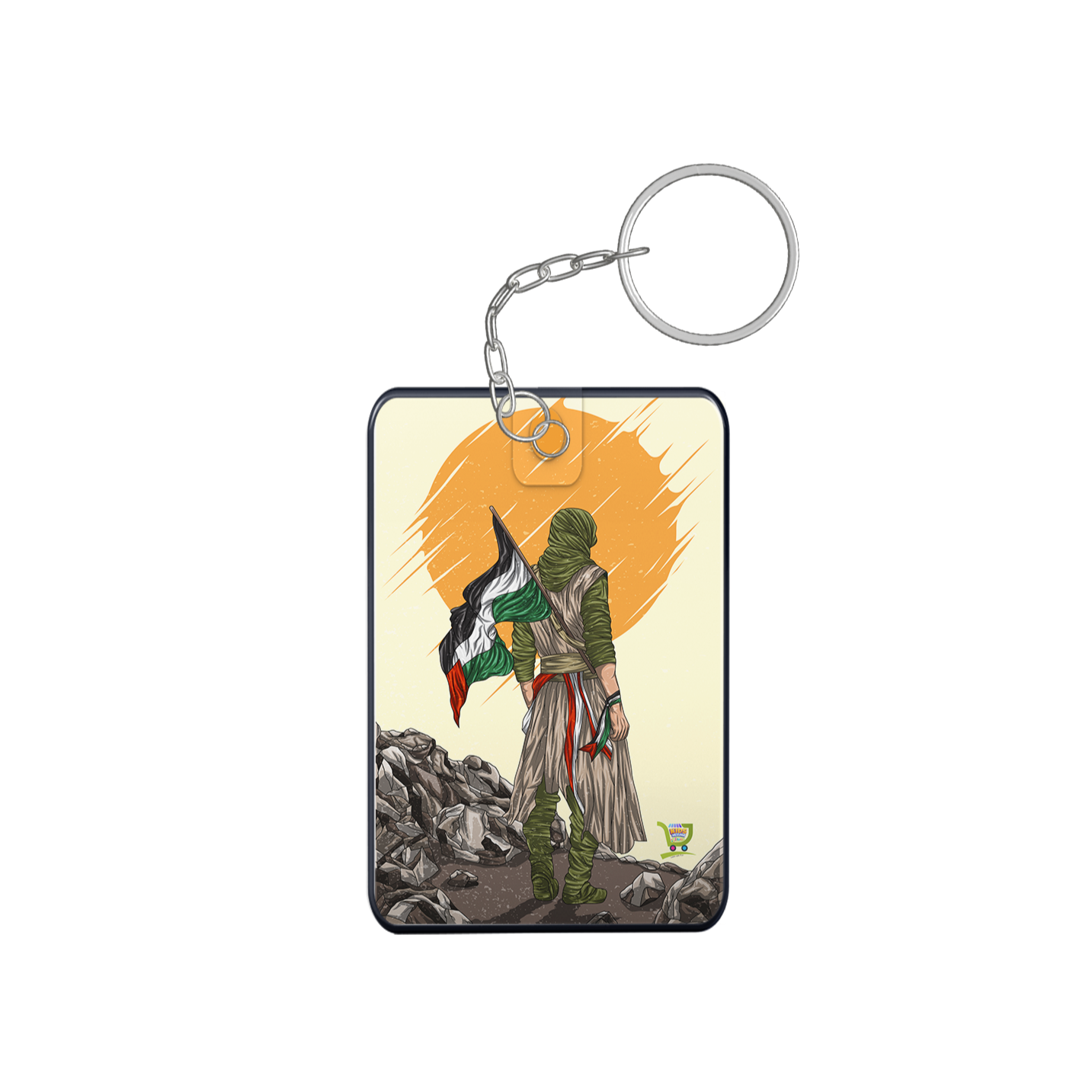 Islamic Keychain, Islamic Gift, Islamic Resin Art "Love Majid e Aqsa etc...