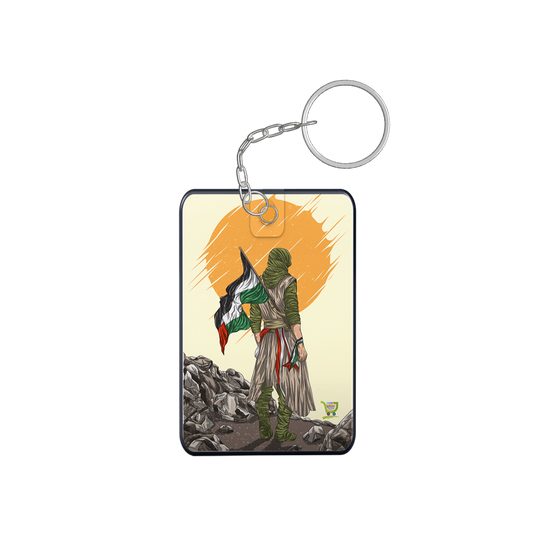 Islamic Keychain, Islamic Gift, Islamic Resin Art "Love Majid e Aqsa etc...