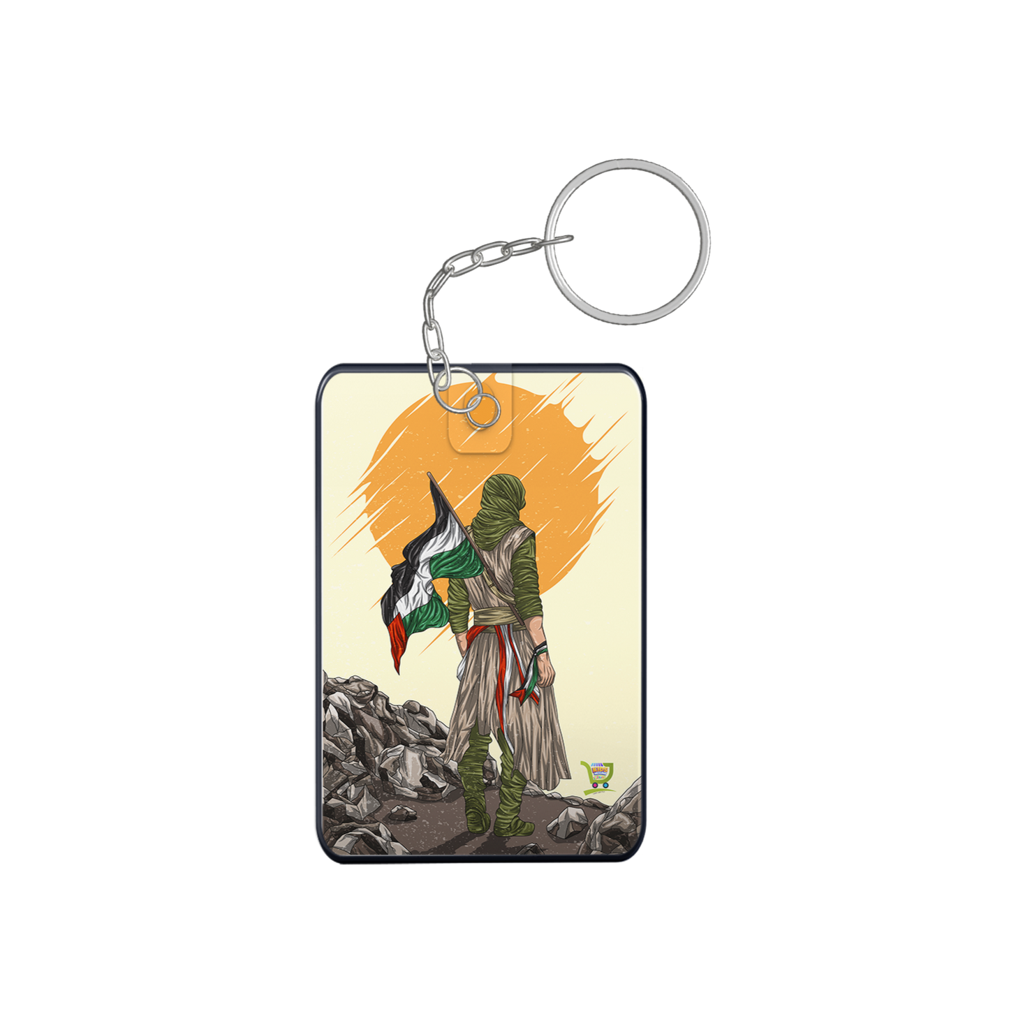 Islamic Keychain, Islamic Gift, Islamic Resin Art