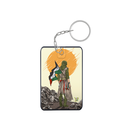 Islamic Keychain, Islamic Gift, Islamic Resin Art