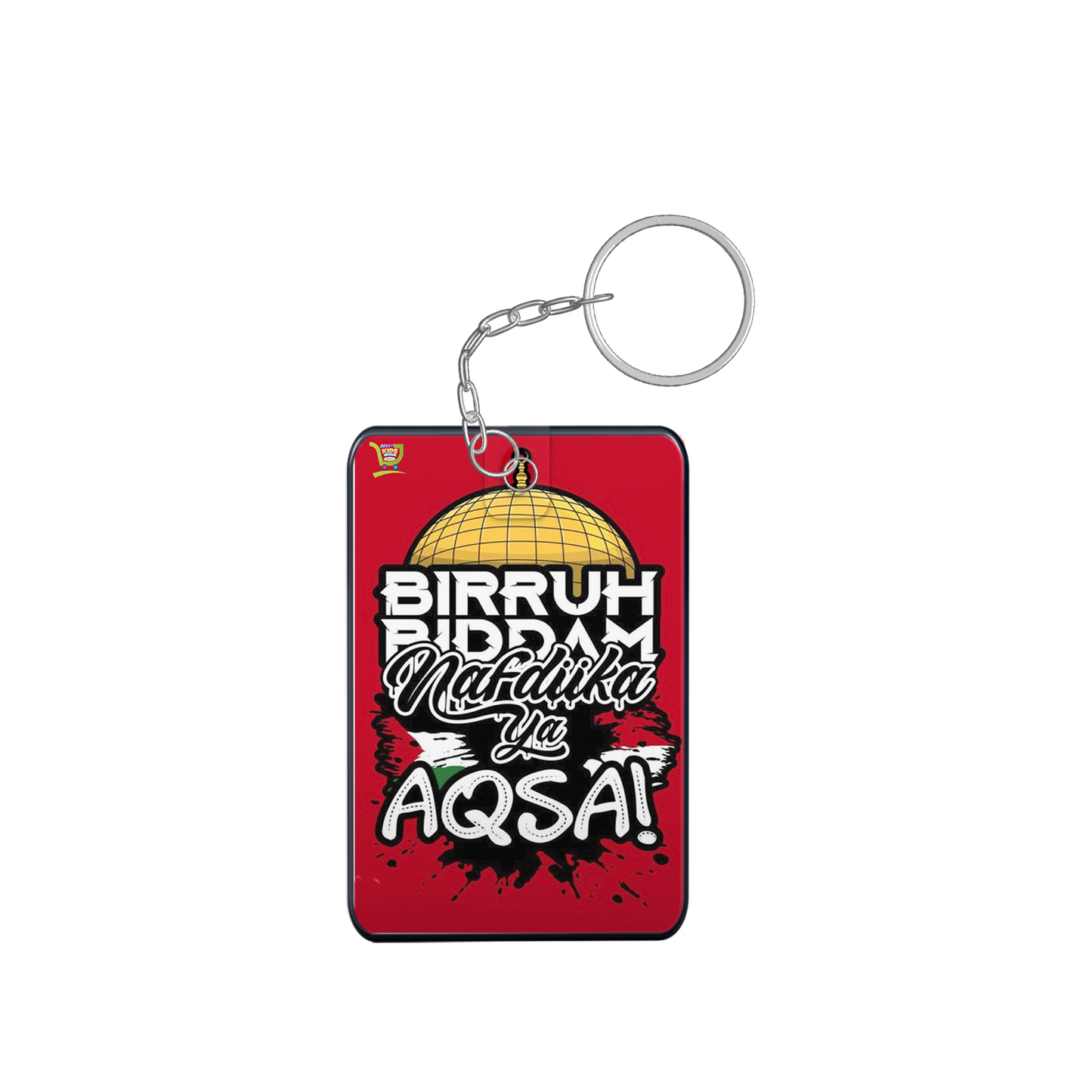 Islamic Keychain, Islamic Gift, Islamic Resin Art