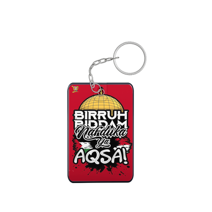 Islamic Keychain, Islamic Gift, Islamic Resin Art