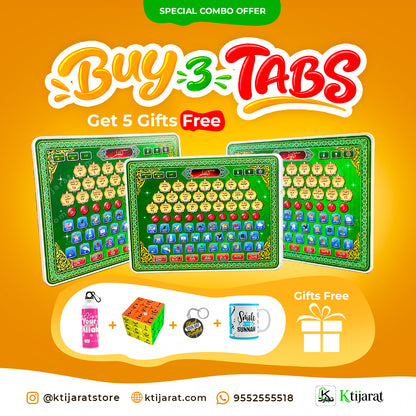 Buy 3 Islamic Learning Tabs & Get 5 Gifts Free