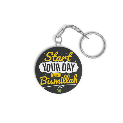 Islamic Keychain, Islamic Gift, Islamic Resin Art "sabar and Shukar"2 side "start your day Bismillah"