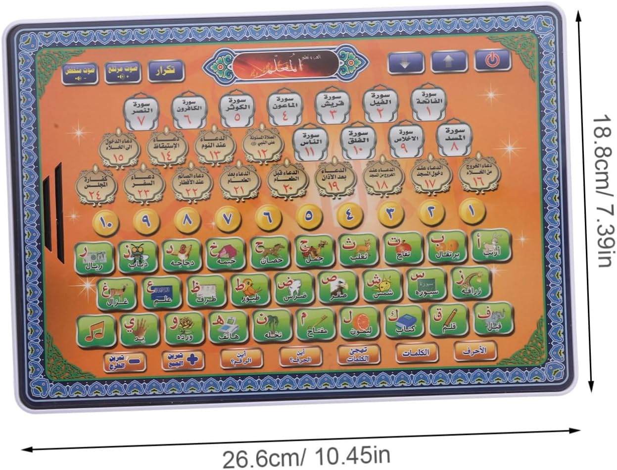 Islamic Arabic & Quran Learning Tablet for Kids