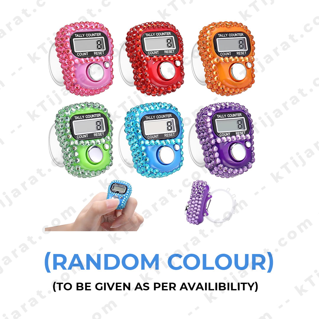 Ktijarat Luxury Crystal Digital Finger Tally Counter Ring | Electronic Tasbih Zikr Counter | LED Display | Reset Button | Adjustable Finger Counter
