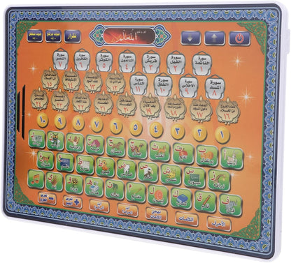 Islamic Arabic & Quran Learning Tablet for Kids