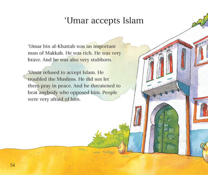 Goodnight Stories from the Life of the Prophet Muhammad ﷺ (Hardbound)