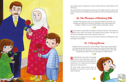 365 Dua with Stories (Hardbound)