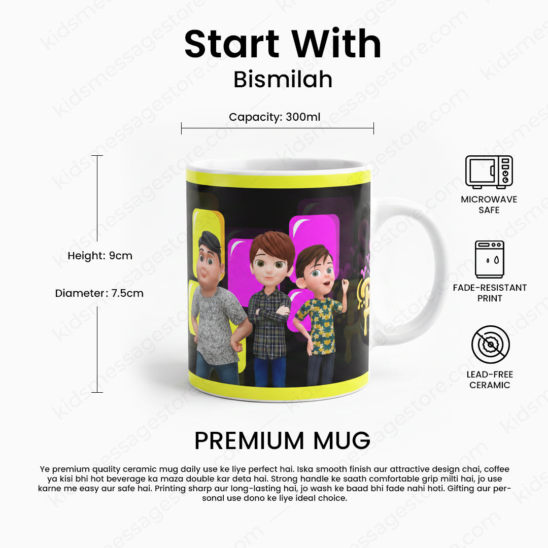 Start With Bismillah – Kids Islamic Mug (300ml)