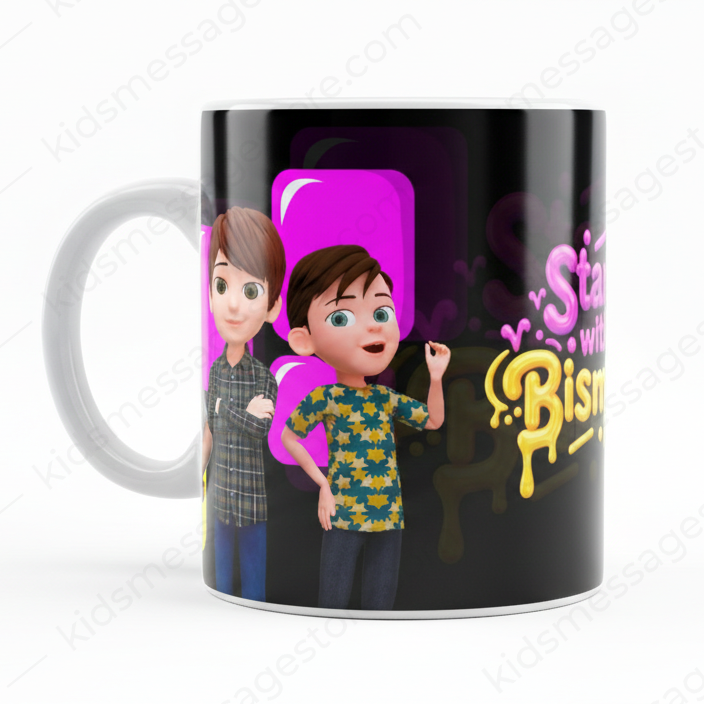 Start With Bismillah – Kids Islamic Mug (300ml)