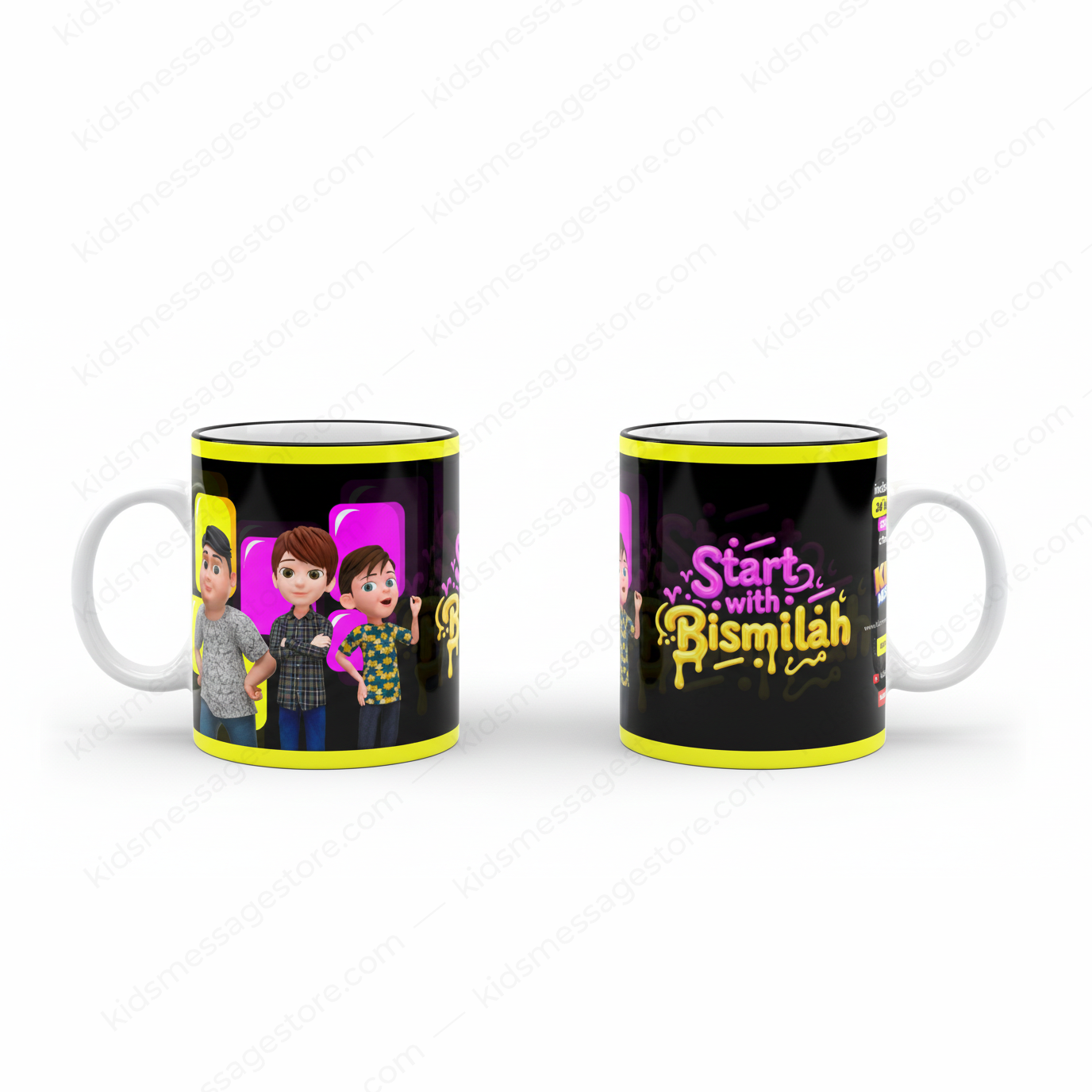 Start With Bismillah – Kids Islamic Mug (300ml)