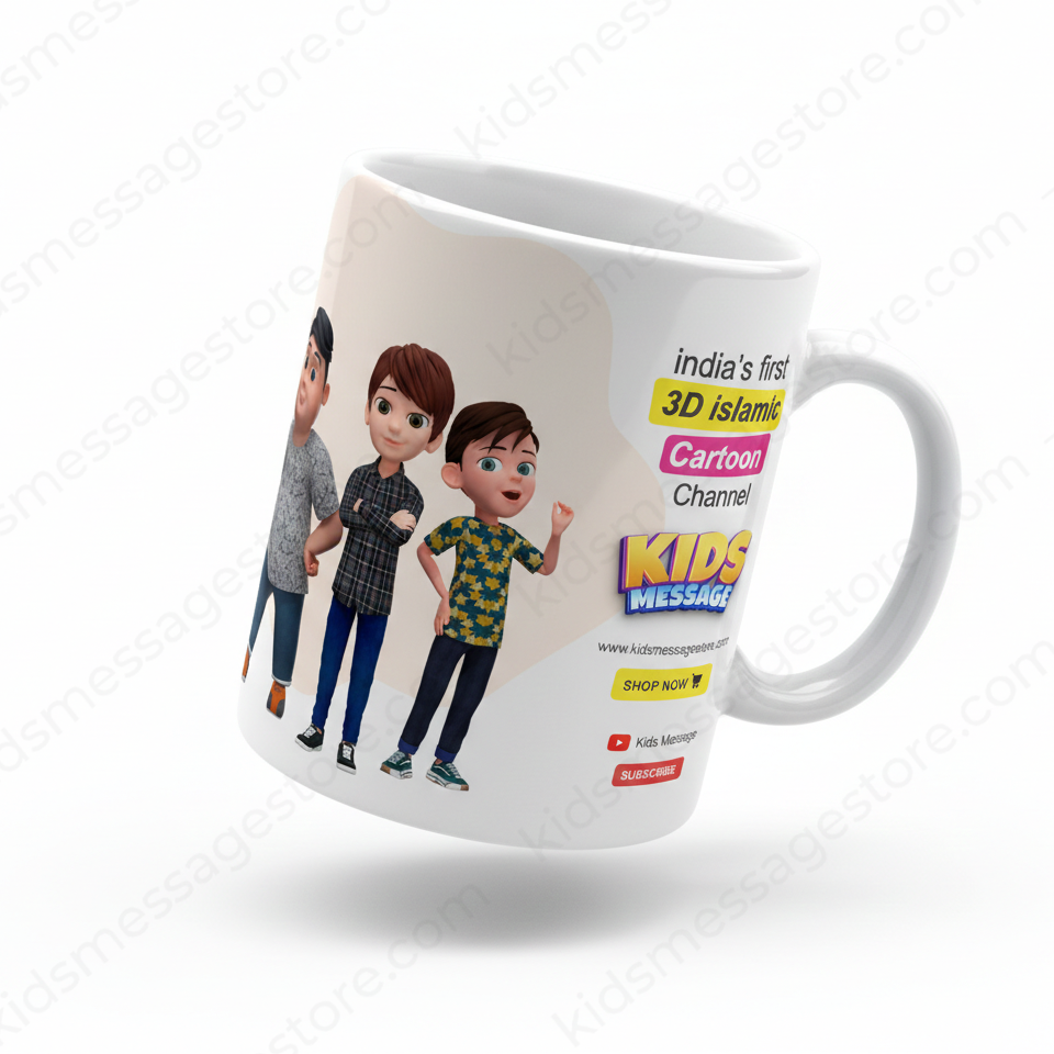 I Love Mohammad ﷺ Islamic Calligraphy Mug | Premium White Ceramic Mug 300ml | Muslim Gift for Home, Office & Daily Use