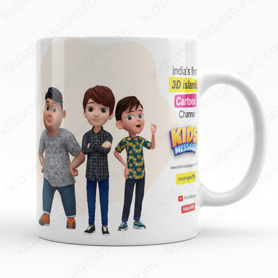 I Love Mohammad ﷺ Islamic Calligraphy Mug | Premium White Ceramic Mug 300ml | Muslim Gift for Home, Office & Daily Use